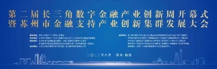 紙托盤